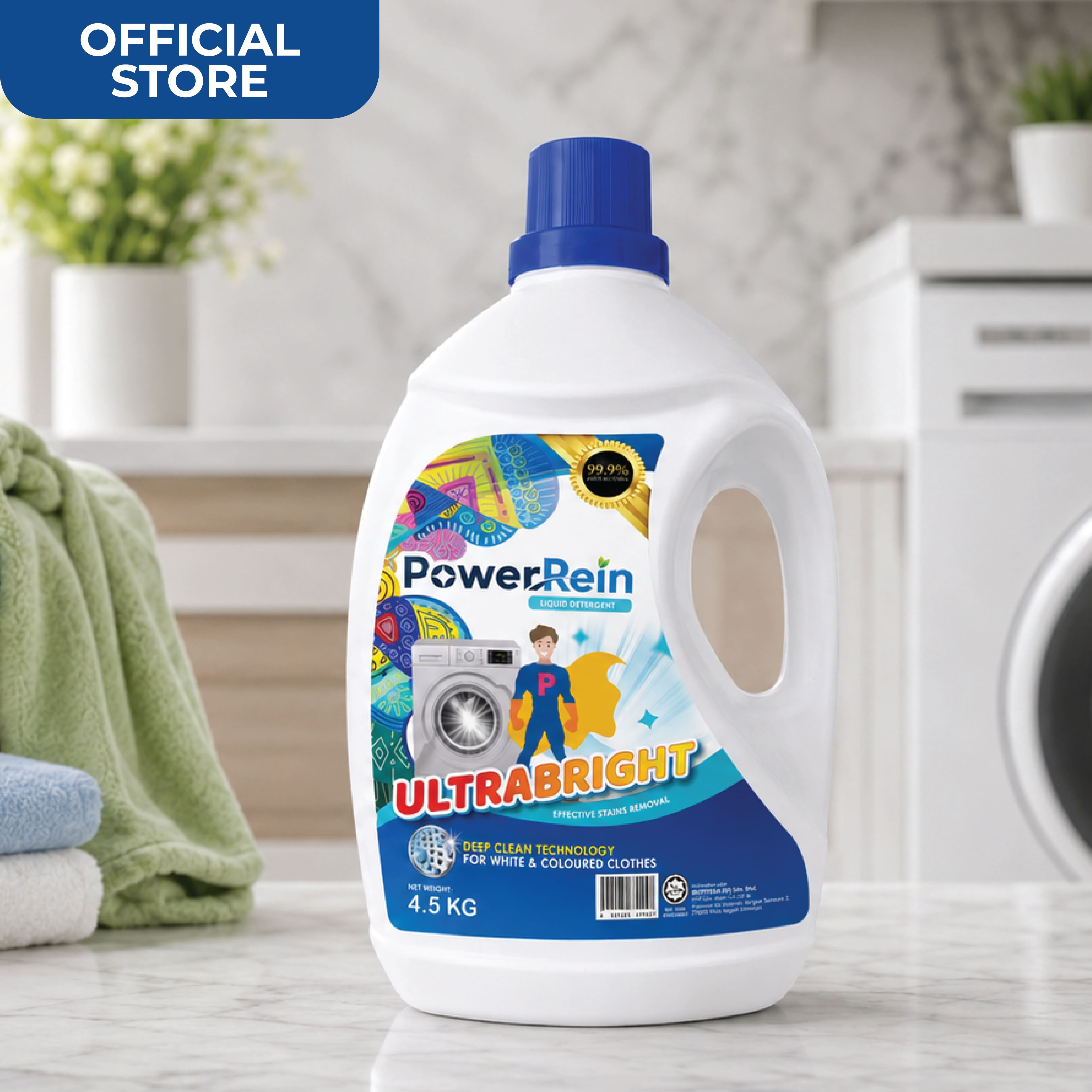PowerRein UltraBright Laundry Detergent 4.5L